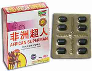 african-superman.jpg