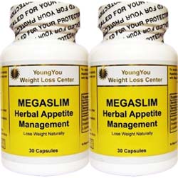 MegaSlim Review: Does This Product Really Work?