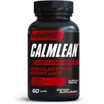 PrimeGENIX CalmeLean