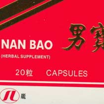 Nan Bao Nan Bao