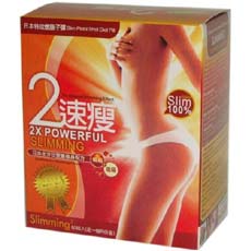 2x Powerful Slimming
