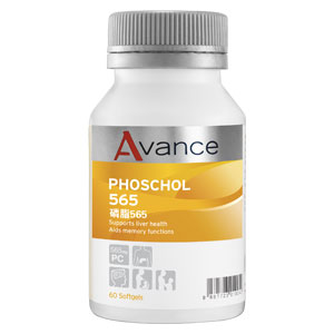 Avance PhosChol 565 Reviews – Things To Consider while using it?