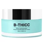MAELYS B-THICC Booty Enhancing Mask Reviews: Does It Work?