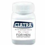 Ciatra Reviews – Do Ciatra Boost Up The Sexual Drive?