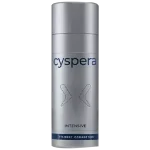 Cyspera®Review: Does It Work to Brighten Uneven Skin?