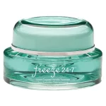 Freeze 24-7 Reviews: Does It Work As An Anti-Wrinkle Cream?