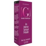 Avis sur le gel stimulant féminin G : est-il sûr et efficace ?