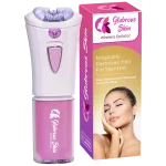 Análisis de Glabrous Skin: ¿Puede facilitar la depilación y hacerla más duradera?