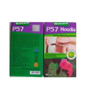 Hoodia P57
