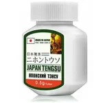 Reseñas de Japan Tengsu: ¿Funciona como se anuncia?