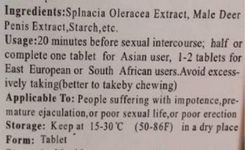 Japan Tengsu Supplement Facts
