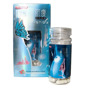 Lishou