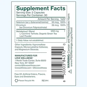 essential-skin-food-supplement-facts