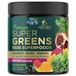 Nature’s Nutrition Super Greens Red Superfood Review: Useful?