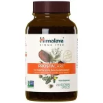 ProstaCare Reviews: Is This Herbal Product Really Effective?