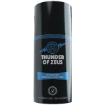 Thunder of Zeus Gel Review: Can This Gel Boost Performance?