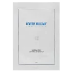 Ultra Firm Lifting Eye Mask Reviews: Is It Really Effective?